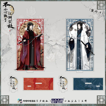 【2pcs 10% off】MISVIL Acrylic Stand